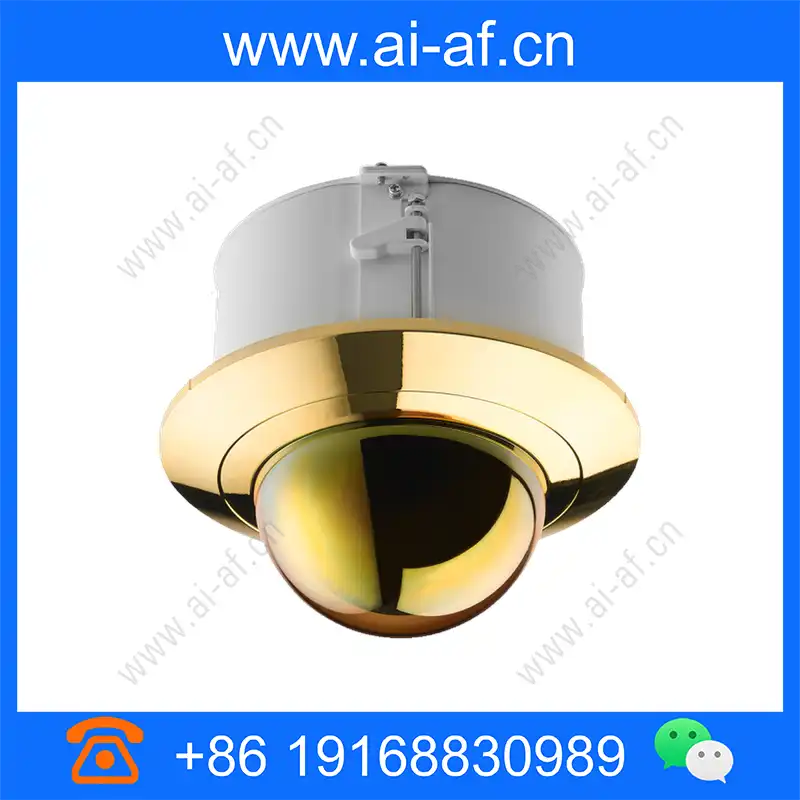 Bosch NDP-45A2-Z12CY AUTODOME IP 4000i Ceiling PTZ Dome Camera 2MP 12x Gold F.01U.383.997 ndp-45a2-z12cy_img_00.webp