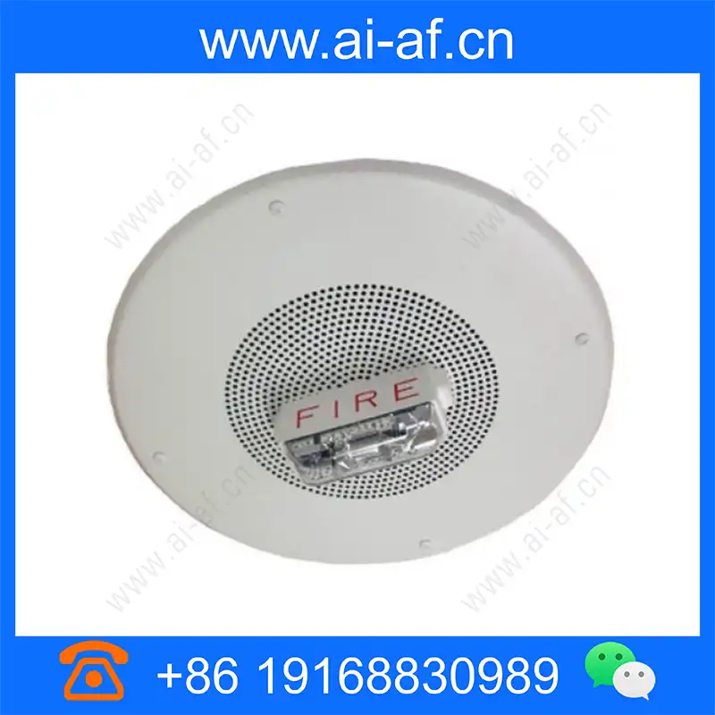 博世 Bosch S8-24MCCH-FW 吸顶扬声器/频闪灯 25/70V 115/177cd F.01U.001.639 s8-24mcch-fw_img_00.webp