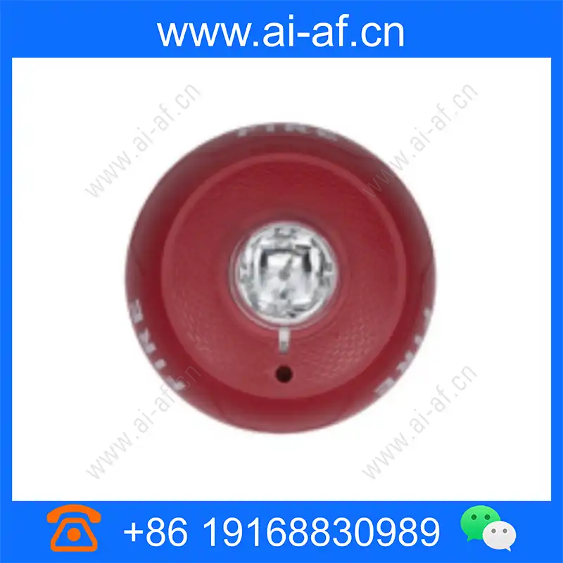 Bosch SS-SCRL System Sensor L-series indoor strobes Ceiling strobe 2-wire red F.01U.346.005 ss-scrl_img_00.webp