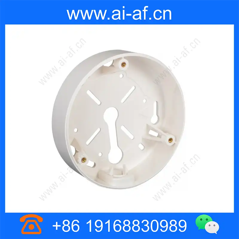 Bosch VDA-445SMB Surface mount box indoor F.01U.012.402 vda-445smb_img_00.webp