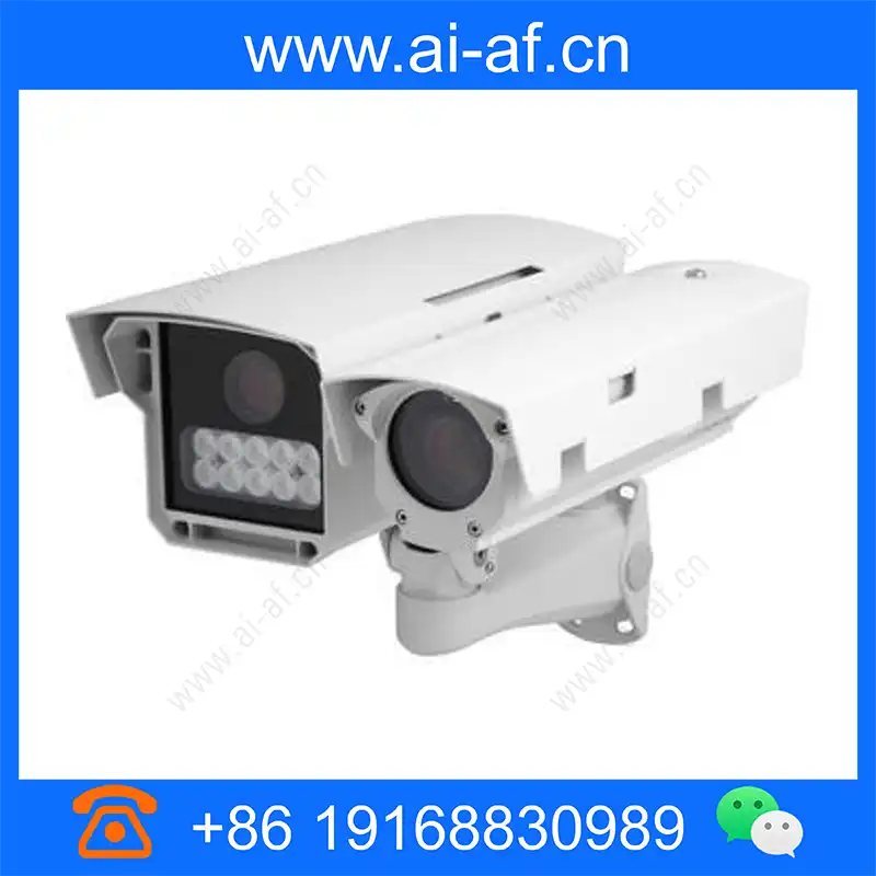 Bosch VER-D2R2-2 DINION 7000 License Plate CCTV Analog Security Camera F.01U.245.602 ver-d2r2-2_img_00.webp