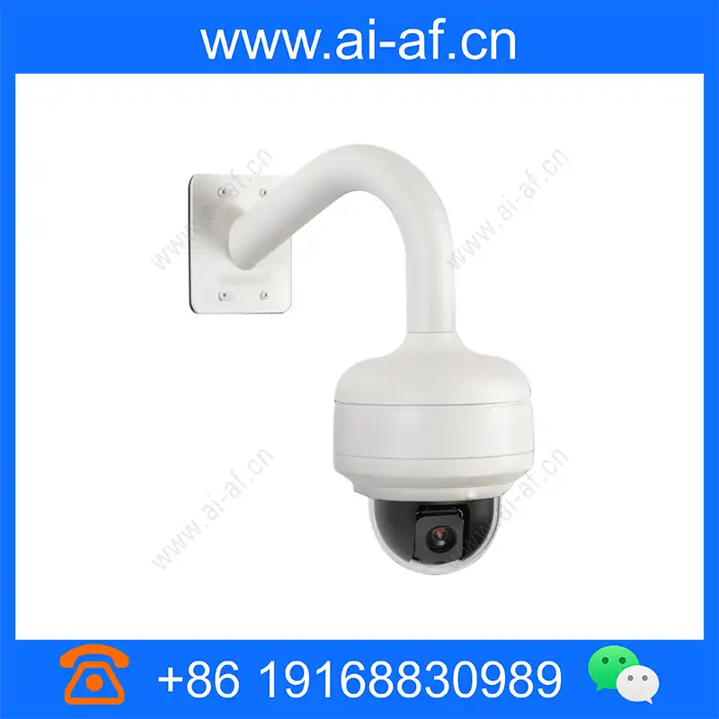 博世 Bosch VEZ-221-IWTS CCTV 云台变焦半球安全摄像机 F.01U.121.948 vez-221-iwts_img_00.webp