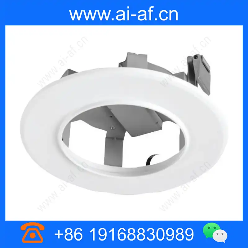 Bosch VEZ-A5-IC In-Ceiling Mount for AutoDome 5000 Series F01U278831 vez-a5-ic_img_00.webp