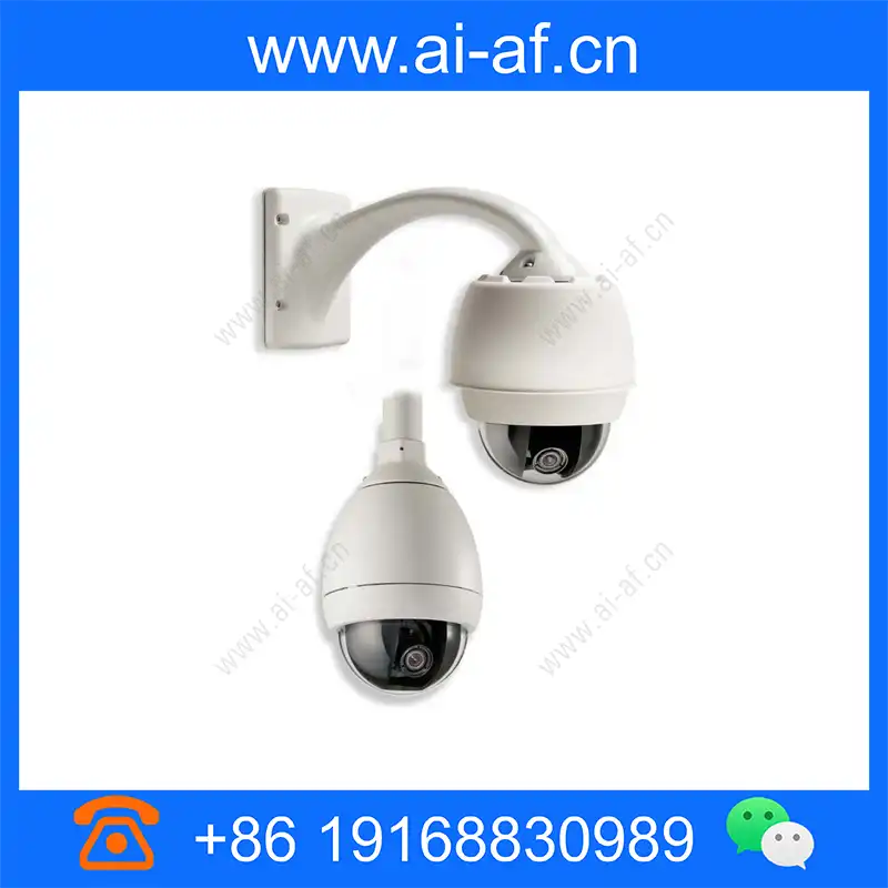 Bosch VG4-324-P Autodome 300 Indoor Pendant PTZ Security Camera vg4-324-pts0w_img_00.webp