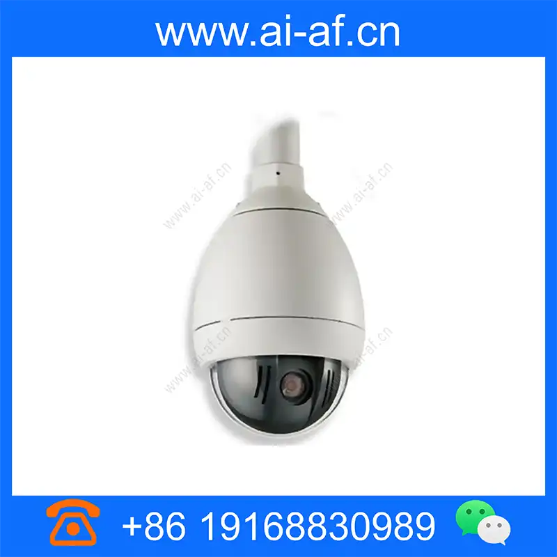 Bosch VG4-523-ECE1P AutoDome 500i Outdoor 26x PTZ Security Camera vg4-523-ece1p_img_00.webp
