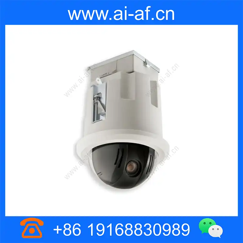 Bosch VG4-524-ECE1R AutoDome 500i Outdoor 36x PTZ Security Camera vg4-524-ece1r_img_00.webp