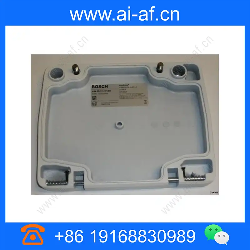 Bosch VGA-SBOX-COVER Auto Dome Power Box Cover F.01U.247.808 vga-sbox-cover_img_00.webp