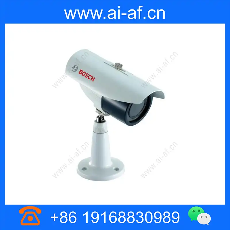Bosch VTI-216V04-3C Integrated Outdoor IR Bullet Camera vti-216v04-3c_img_00.webp