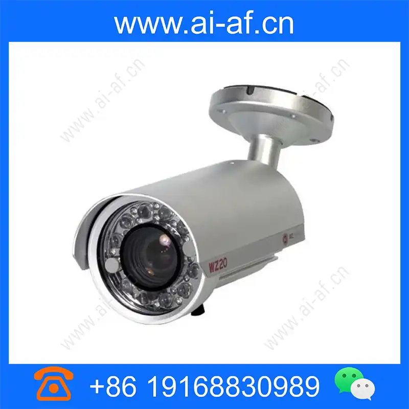 博世 Bosch WZ20NXV550-0全天候一体化日夜型LXR摄像机 wz20nxv550-0_img_00.webp