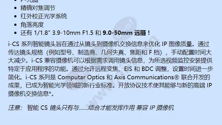 ag3z2812tcs-mpwir_f_cn-1.webp
