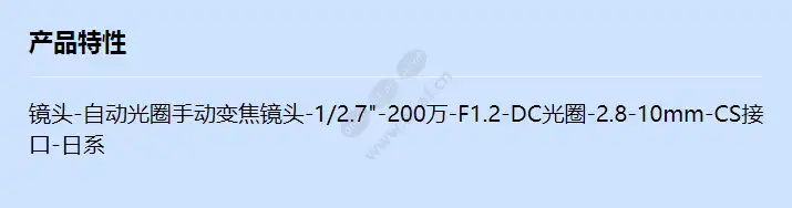 ag4z2812fcs-mpir_f_cn.webp