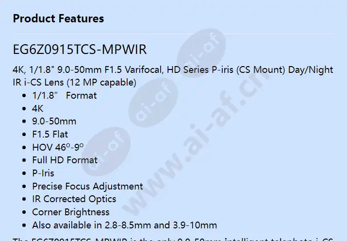 eg6z0915tcs-mpwir_f_en-0.webp