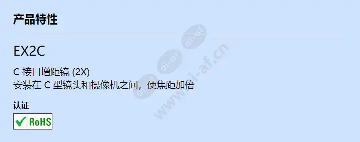 ex2c_f_cn.webp