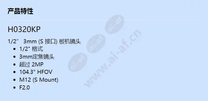 h0320kp_f_cn.webp
