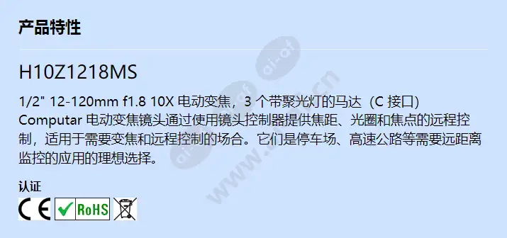 h10z1218ms_f_cn.webp