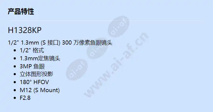 h1328kp_f_cn.webp