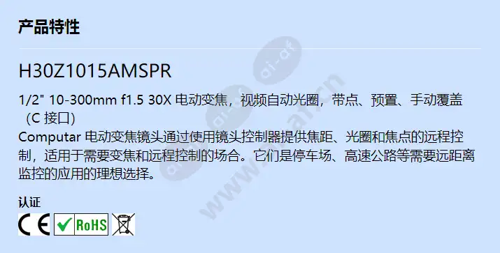 h30z1015amspr_f_cn.webp