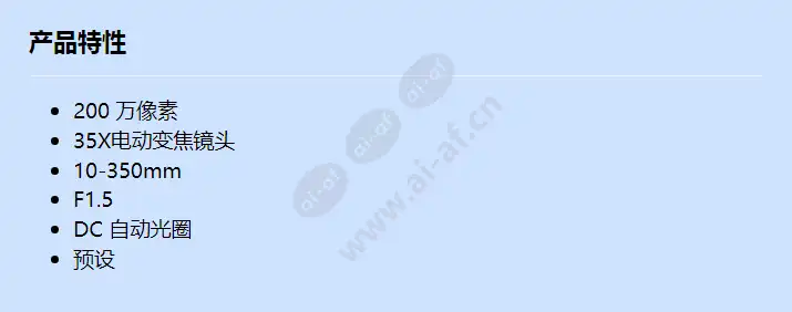 h35z1015dc-mp_f_cn.webp