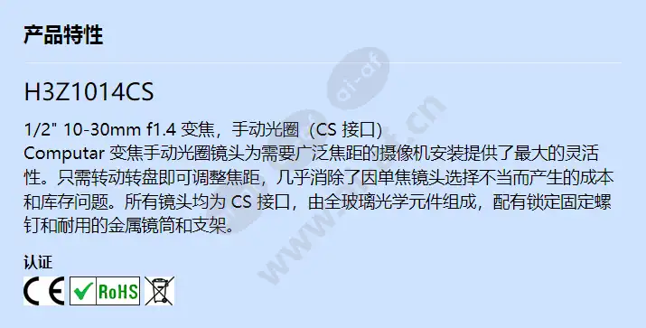 h3z1014cs_f_cn.webp