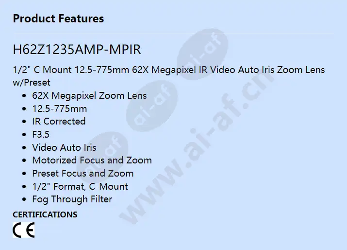h62z1235amp-mpir_f_en.webp