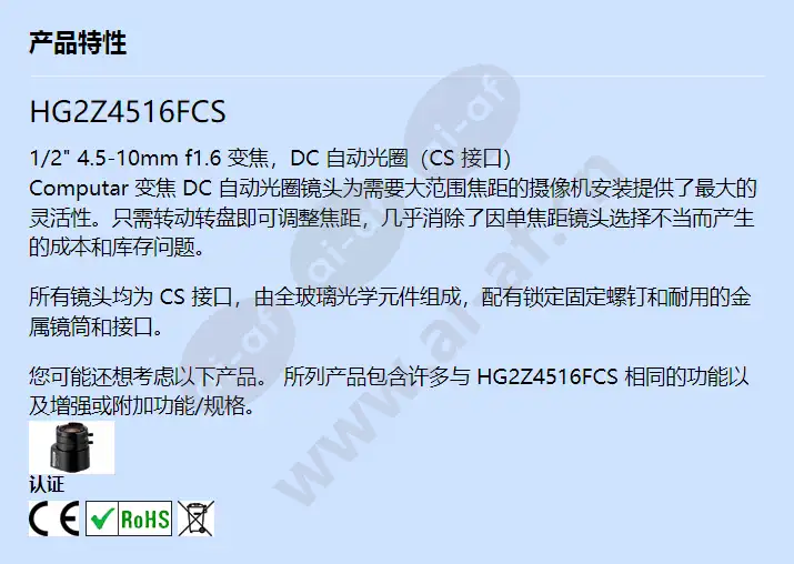 hg2z4516fcs_f_cn.webp