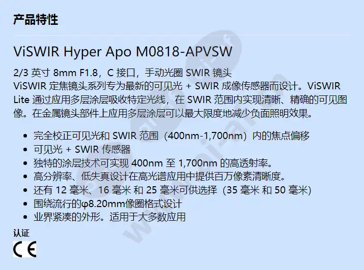 m0818-apvsw_f_cn.webp