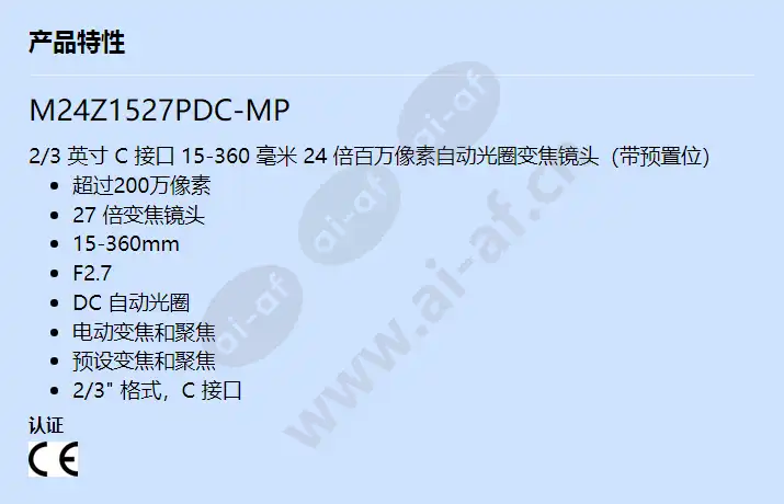 m24z1527pdc-mp_f_cn.webp