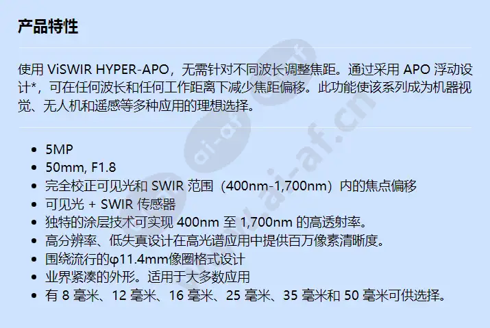 m5018-apvsw_f_cn.webp