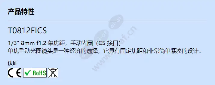 t0812fics_f_cn.webp