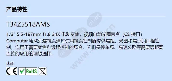 t34z5518ams_f_cn.webp