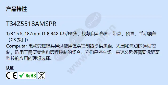 t34z5518amspr_f_cn.webp