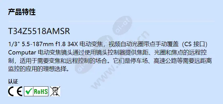 t34z5518amsr_f_cn.webp