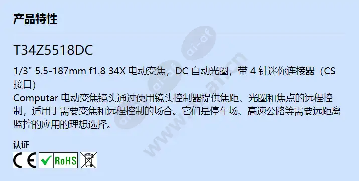 t34z5518dc_f_cn.webp