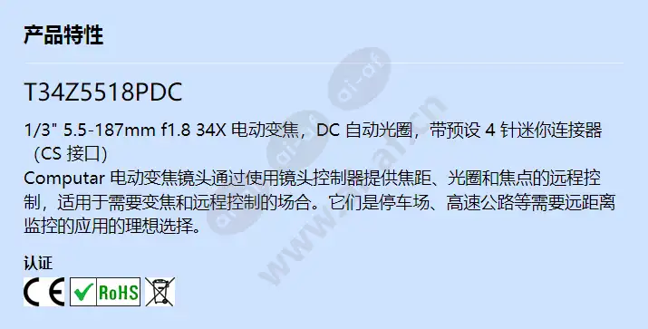 t34z5518pdc_f_cn.webp