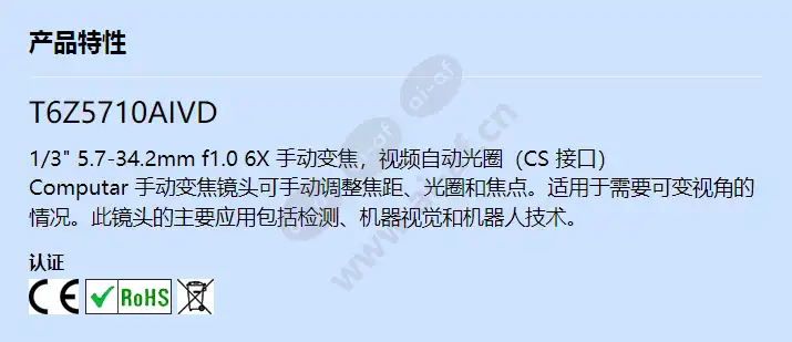 t6z5710aivd_f_cn.webp