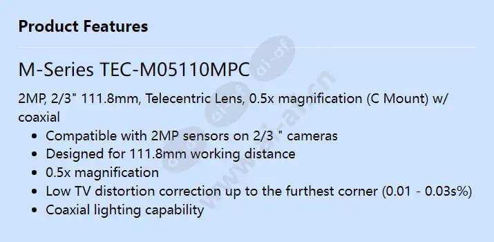 tec-m05110mpc_f_en.webp