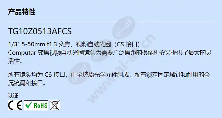 tg10z0513afcs_f_cn.webp