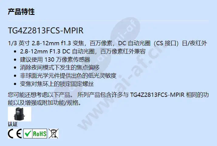 tg4z2813fcs-mpir_f_cn.webp