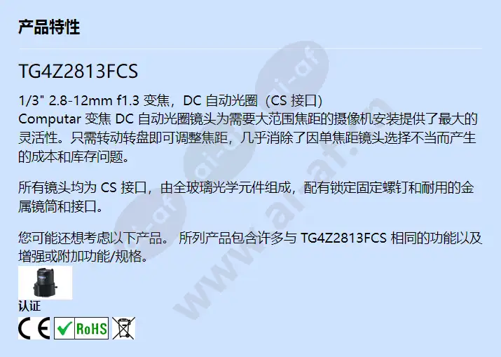 tg4z2813fcs_f_cn.webp