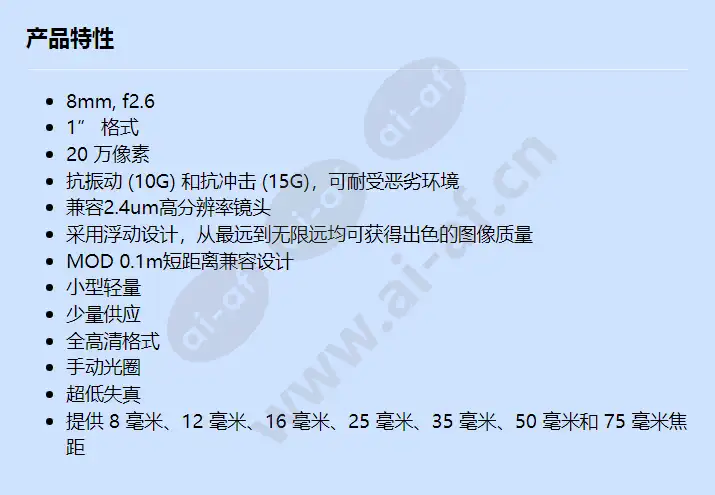 v0826-mpz-r_f_cn.webp