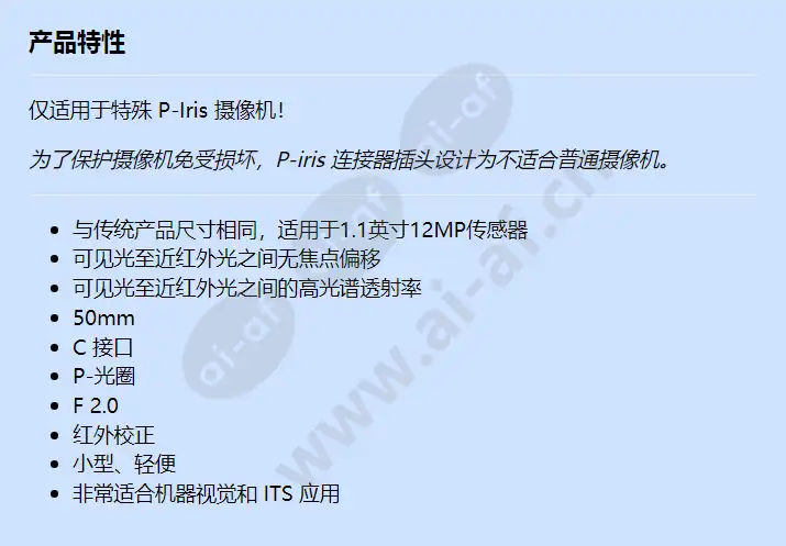 vg5020kc-mpyir_f_cn.webp