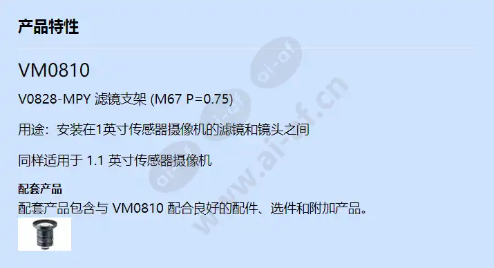 vm0810_f_cn.webp