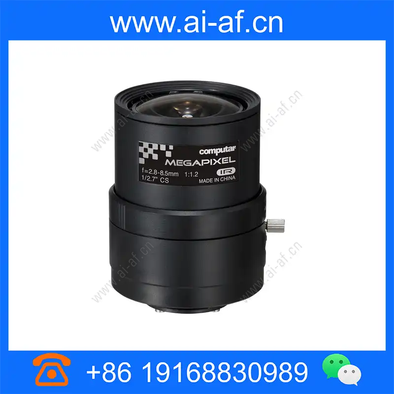 Computar A3Z2812CS-MWPIR 5MP 1/2.7 a3z2812cs-mwpir_img_00.webp