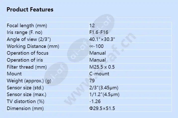 hf12xa-5m_f_en.webp