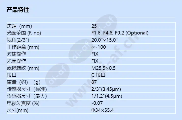 hf25xa-1f_f_cn.webp