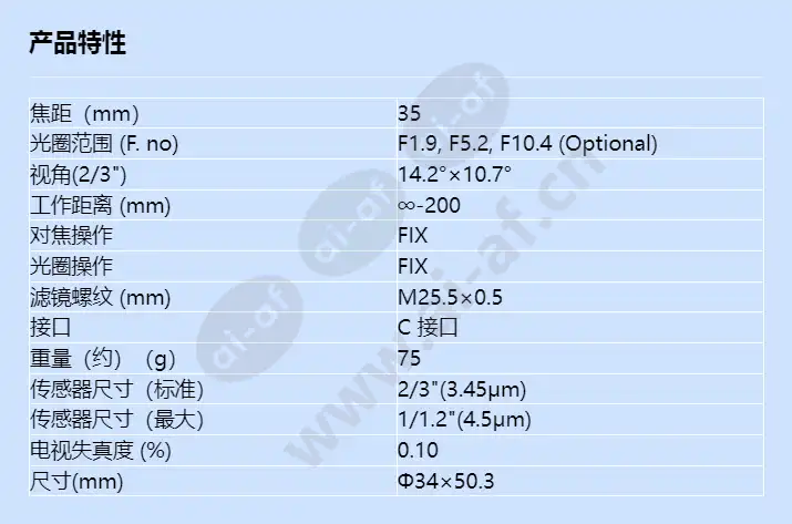 hf35xa-1f_f_cn.webp