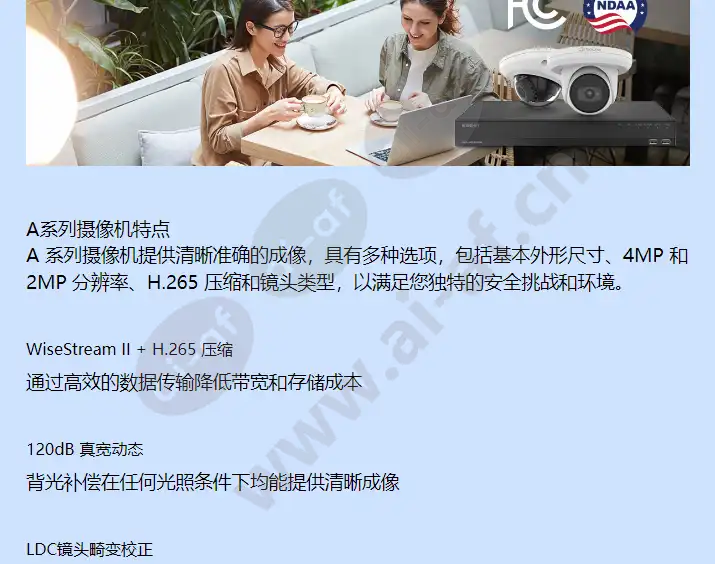 ano-l6022r_f_cn-01.webp
