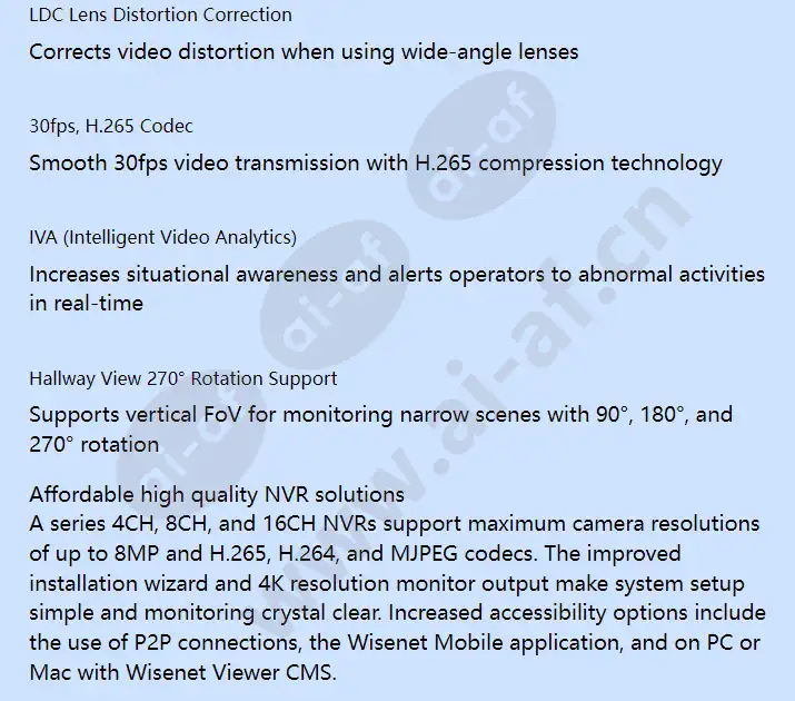ano-l7012r_f_en-02.webp