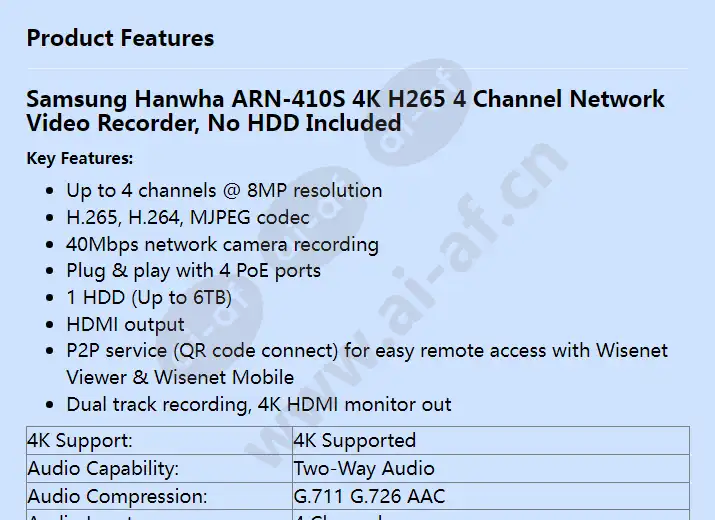 arn-410s-2tb_f_en-00.webp