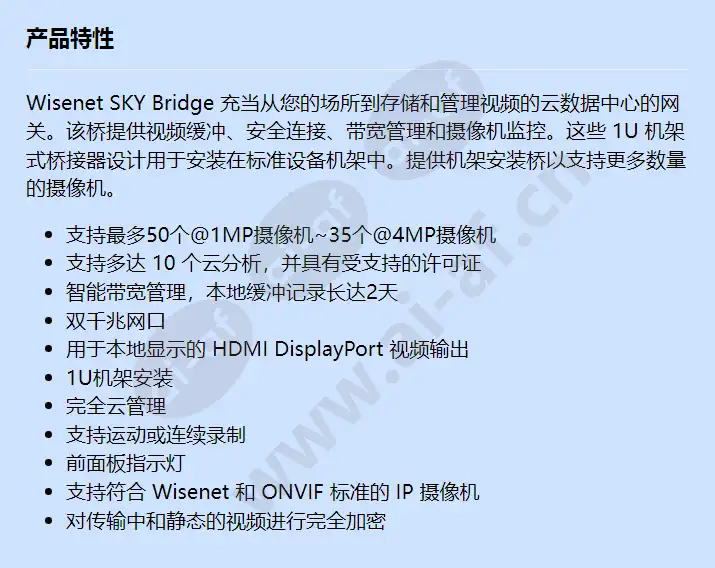 en-su501-0_f_cn.webp